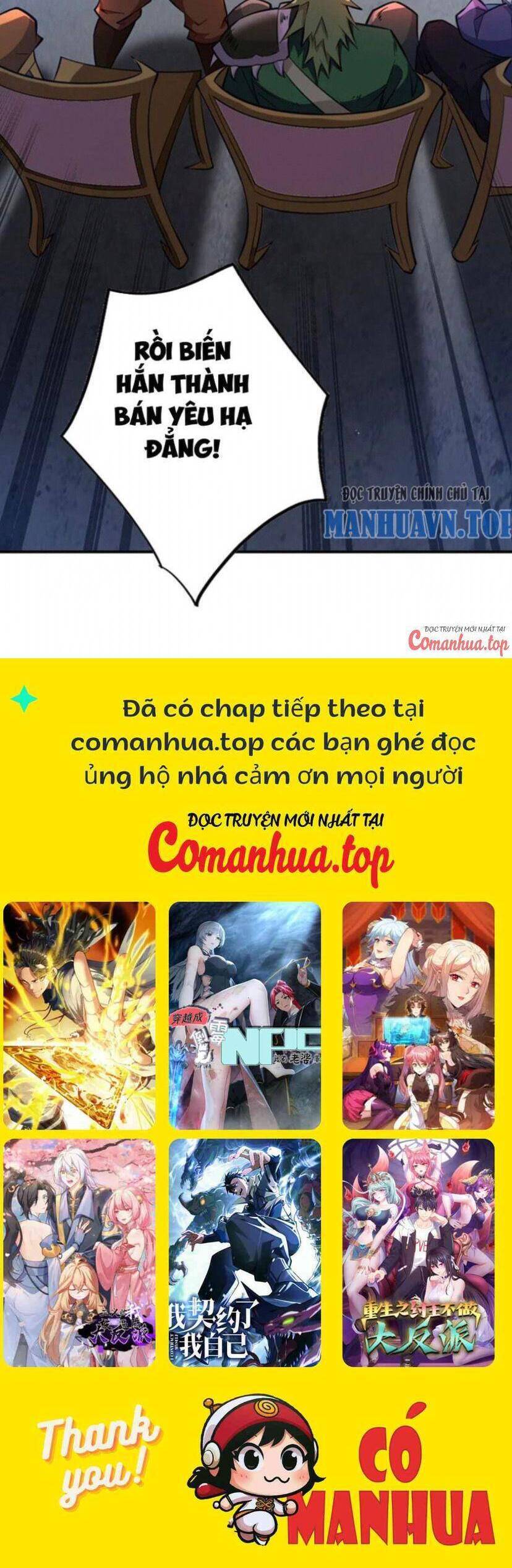 Ẩn Cư Mười Vạn Năm Chapter 109 - 27