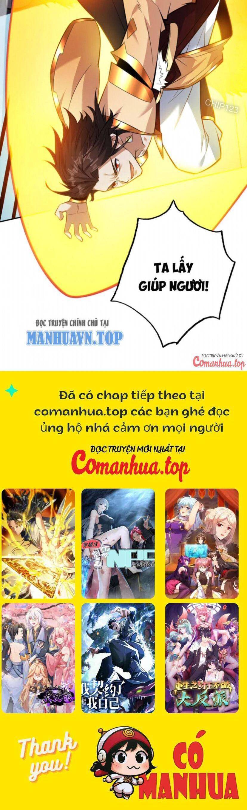 Ẩn Cư Mười Vạn Năm Chapter 152 - 26