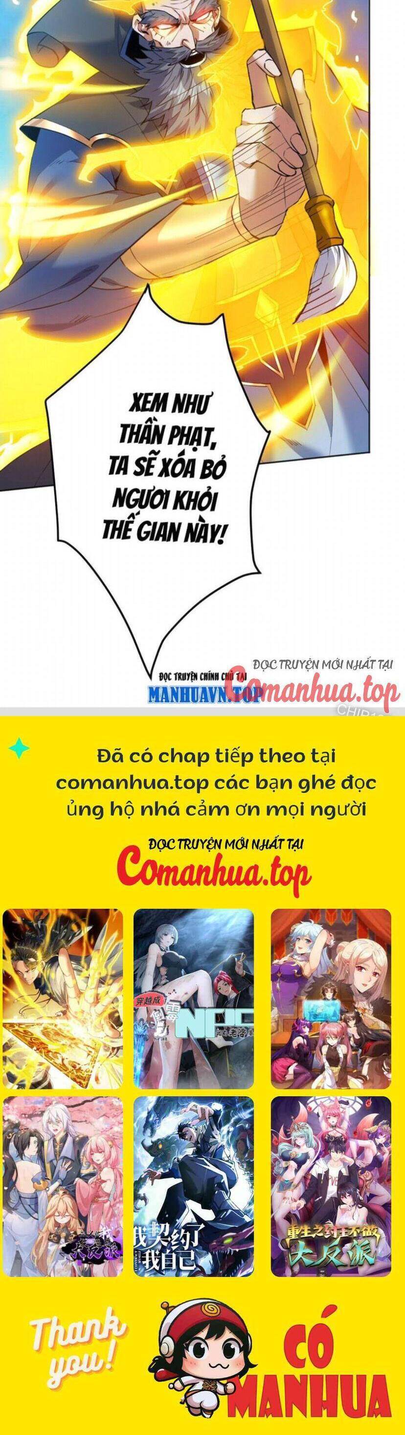 Ẩn Cư Mười Vạn Năm Chapter 160 - 27