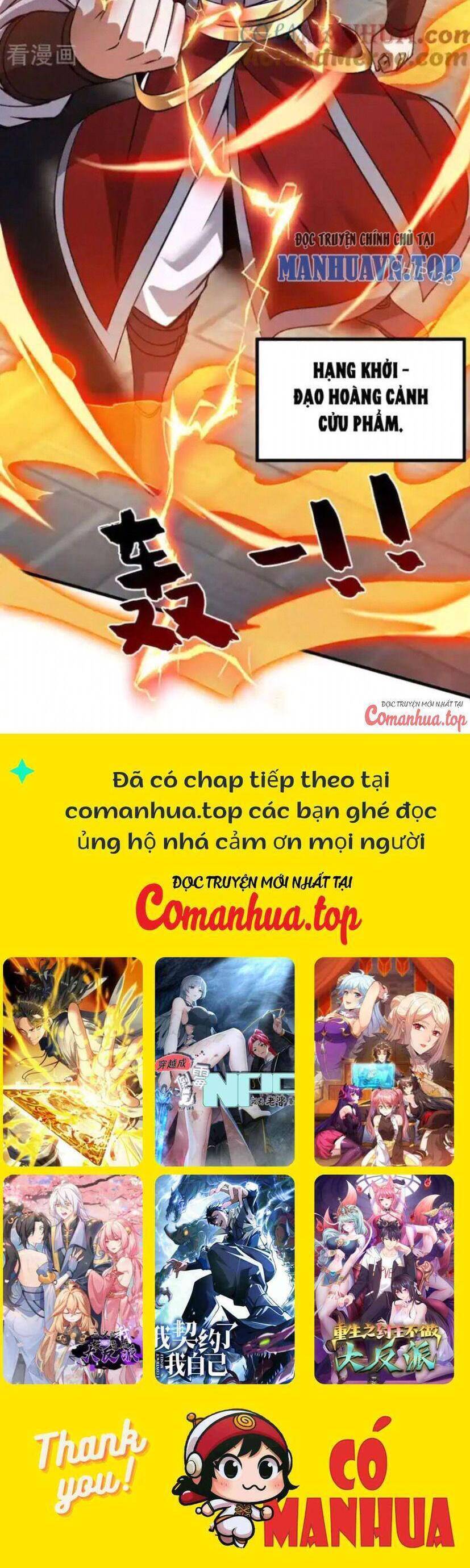 Ẩn Cư Mười Vạn Năm Chapter 175 - 27