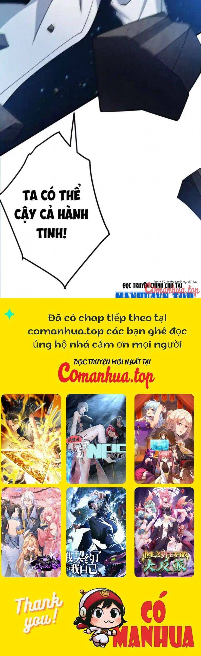 Ẩn Cư Mười Vạn Năm Chapter 227 - 32