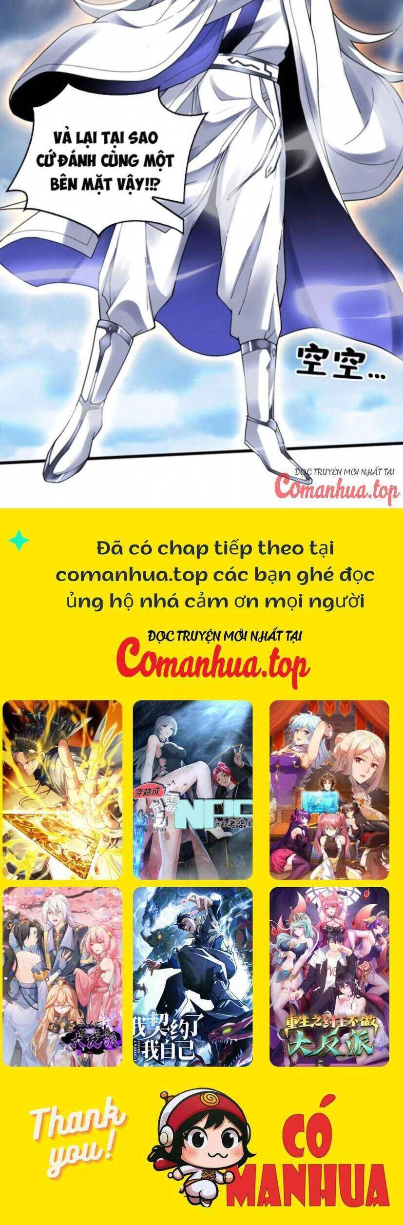 Ẩn Cư Mười Vạn Năm Chapter 67 - 20