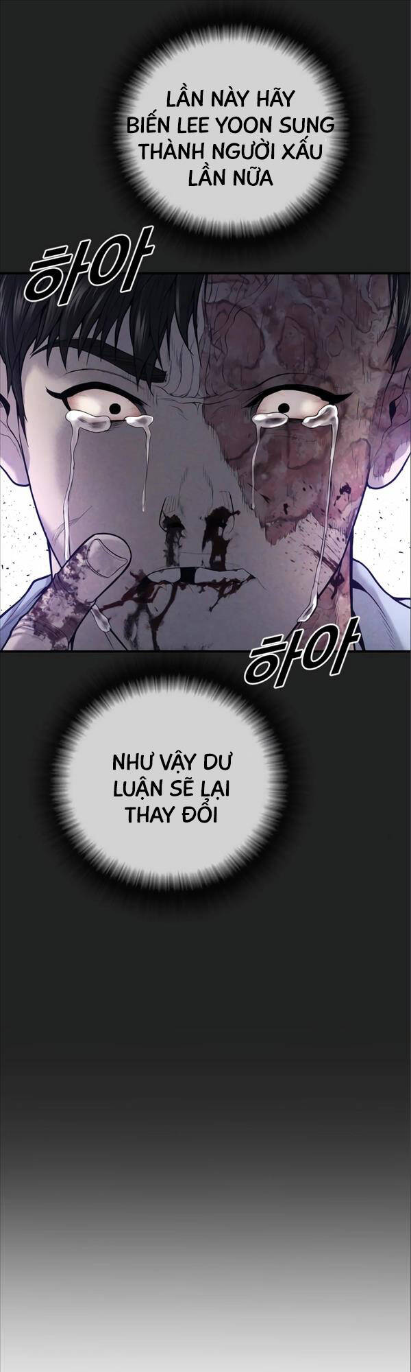 Cậu Bé Tội Phạm Chapter 35 - 78