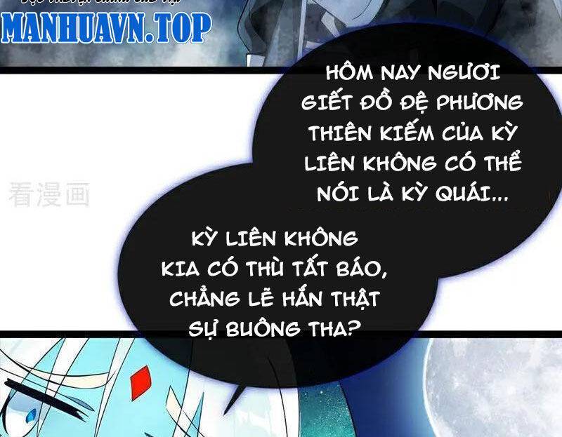 Thập Đại Đế Hoàng Đều Là Đệ Tử Của Ta Chapter 363 - 42