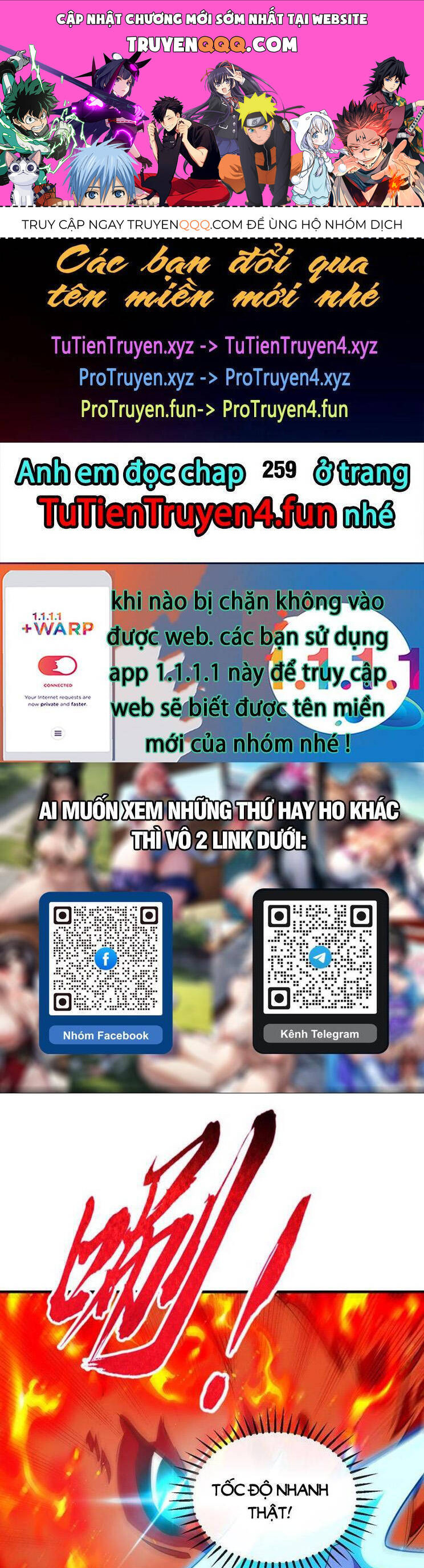 Thập Đại Đế Hoàng Đều Là Đệ Tử Của Ta Chapter 258 - 1