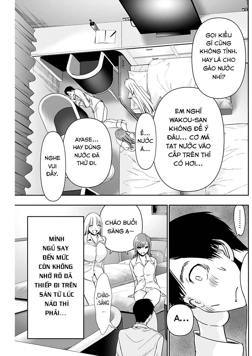 Batsu Hare Chapter 69 - 6