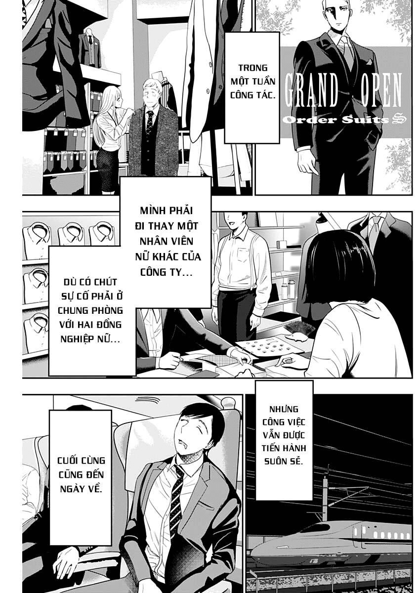 Batsu Hare Chapter 69 - 10