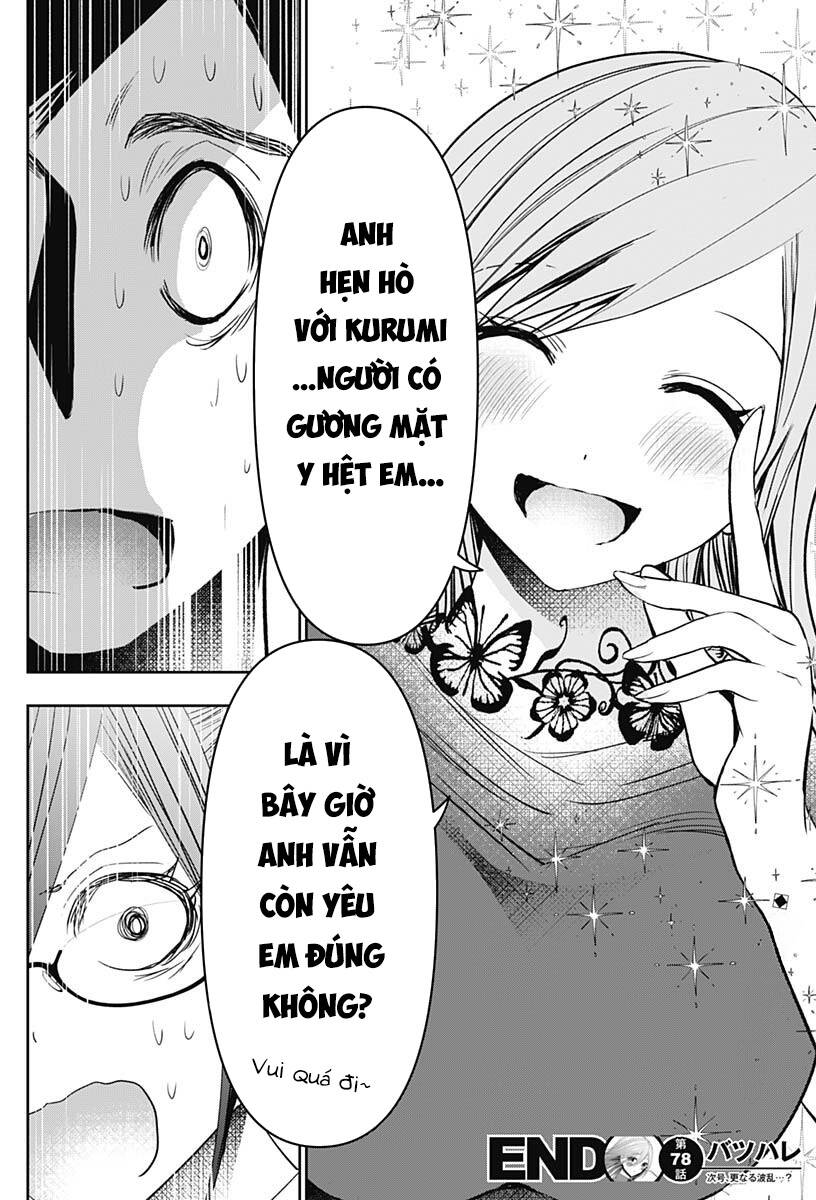 Batsu Hare Chapter 78 - 13