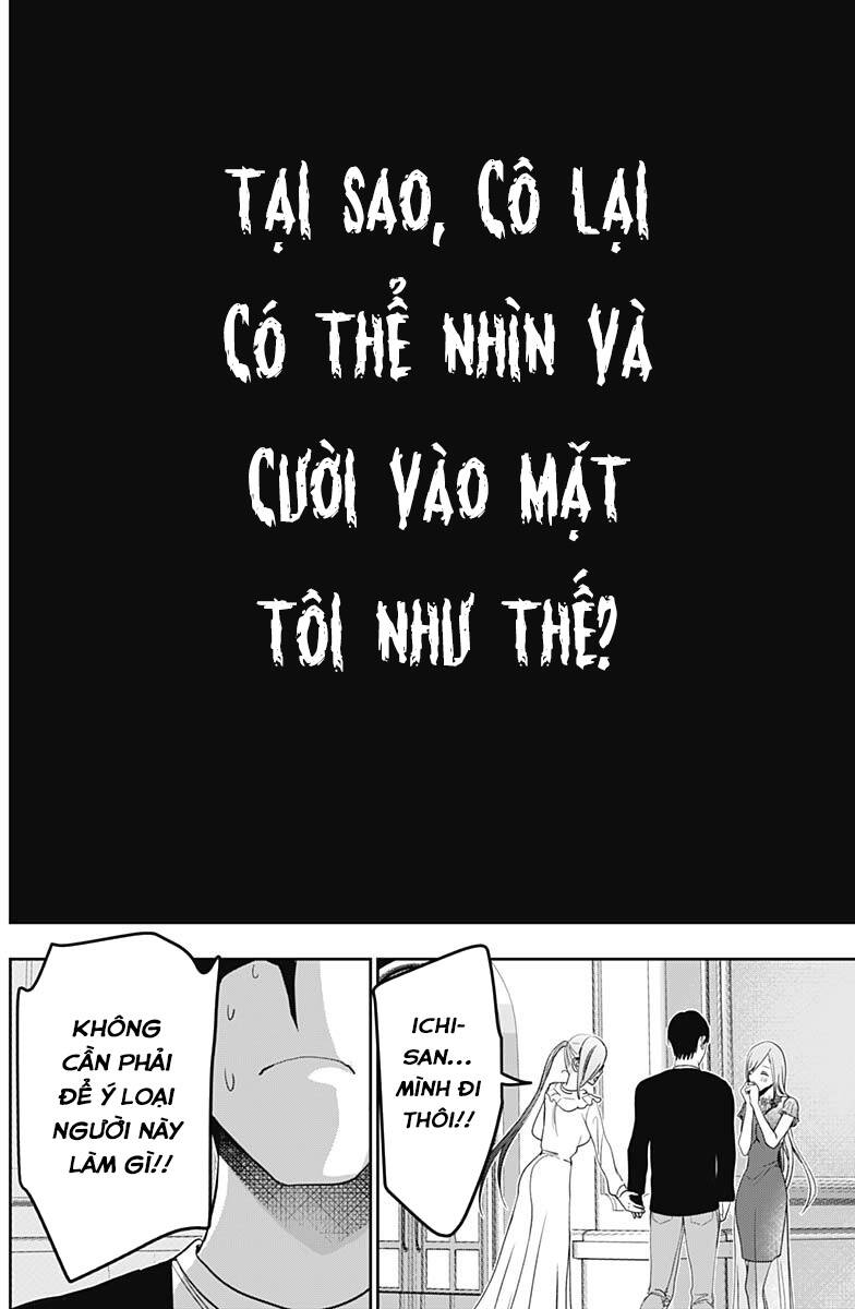 Batsu Hare Chapter 79 - 12