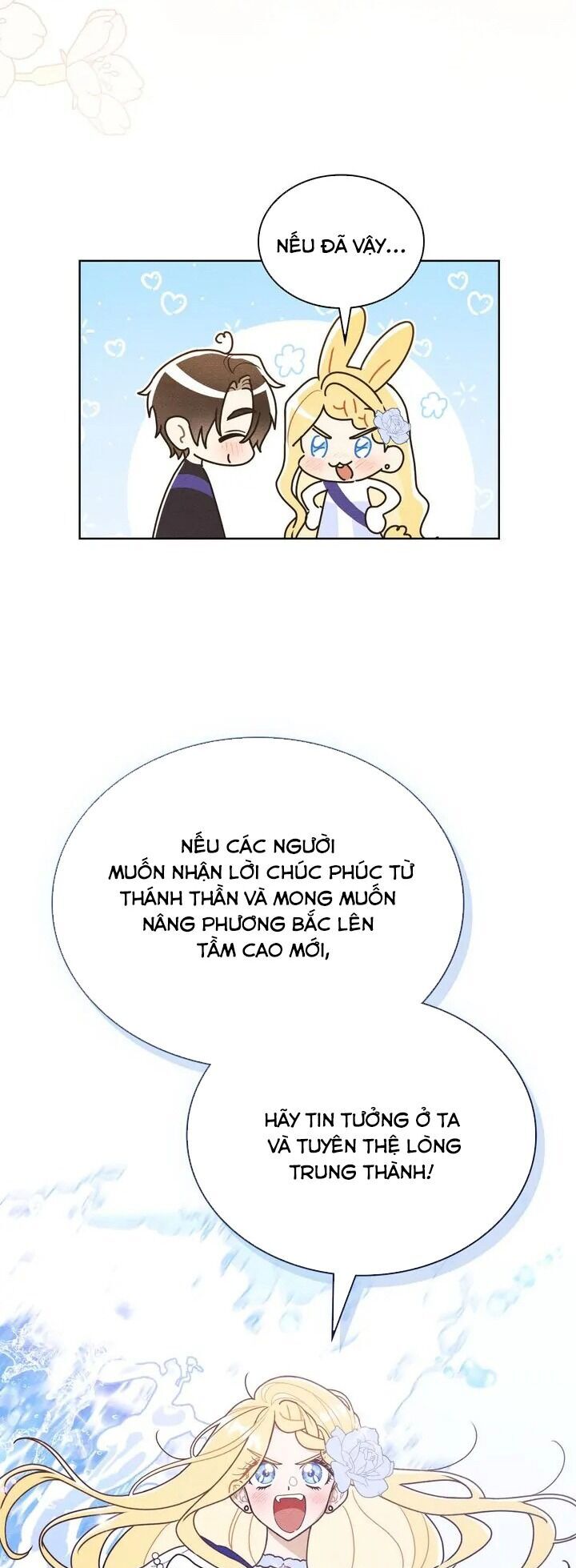 Ngài Công Tước, Chùng Ta Cùng Tắm Nào ! Chapter 49 - 25