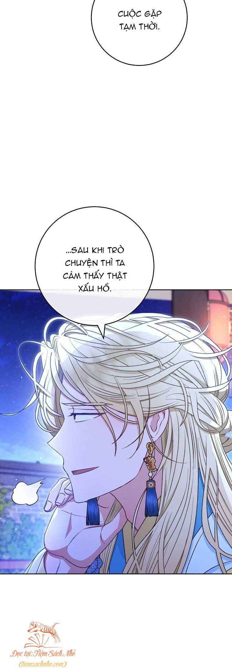 Tiểu Thiếp Chỉ Muốn Sống Yên Bình Chapter 71 - 21