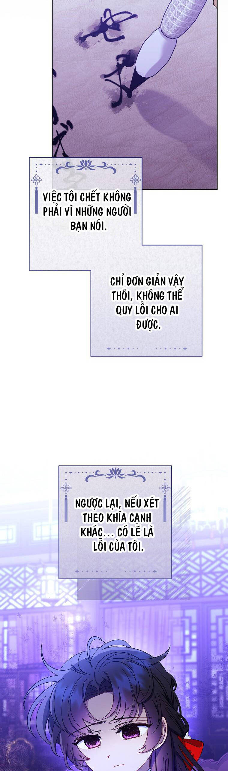 Tiểu Thiếp Chỉ Muốn Sống Yên Bình Chapter 81 - 40