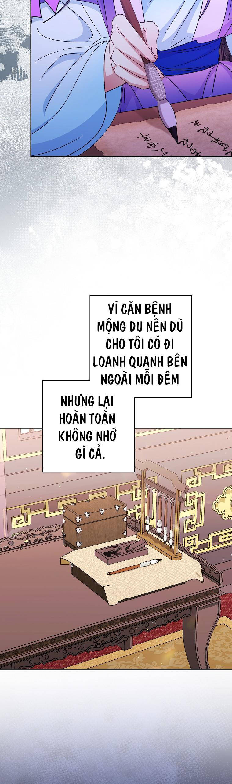 Tiểu Thiếp Chỉ Muốn Sống Yên Bình Chapter 81 - 7