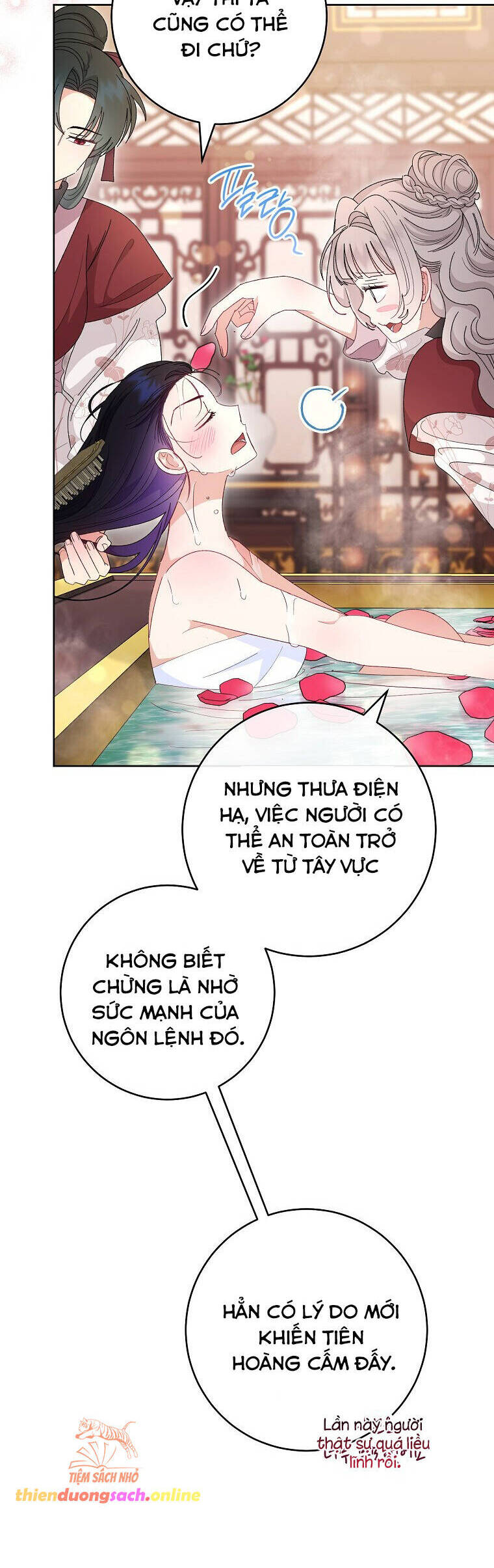 Tiểu Thiếp Chỉ Muốn Sống Yên Bình Chapter 95 - 20