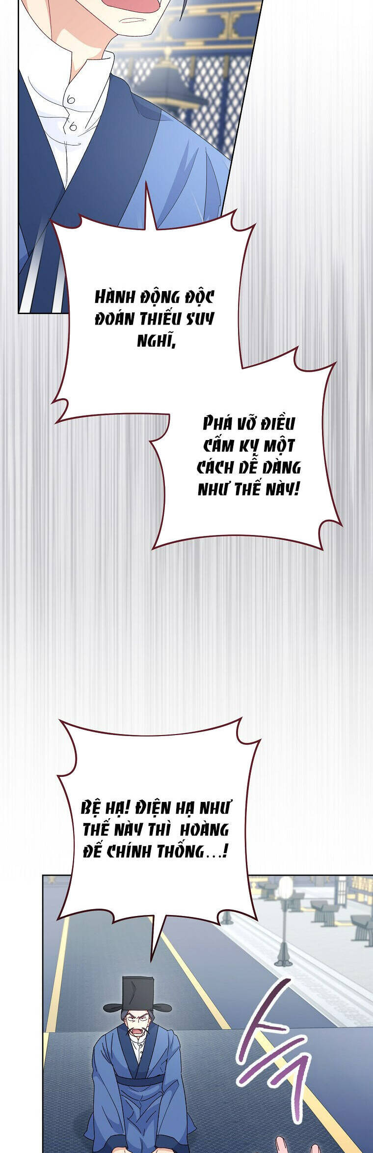 Tiểu Thiếp Chỉ Muốn Sống Yên Bình Chapter 95 - 7