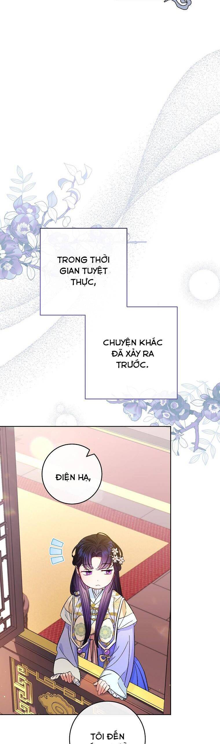 Tiểu Thiếp Chỉ Muốn Sống Yên Bình Chapter 49 - 47