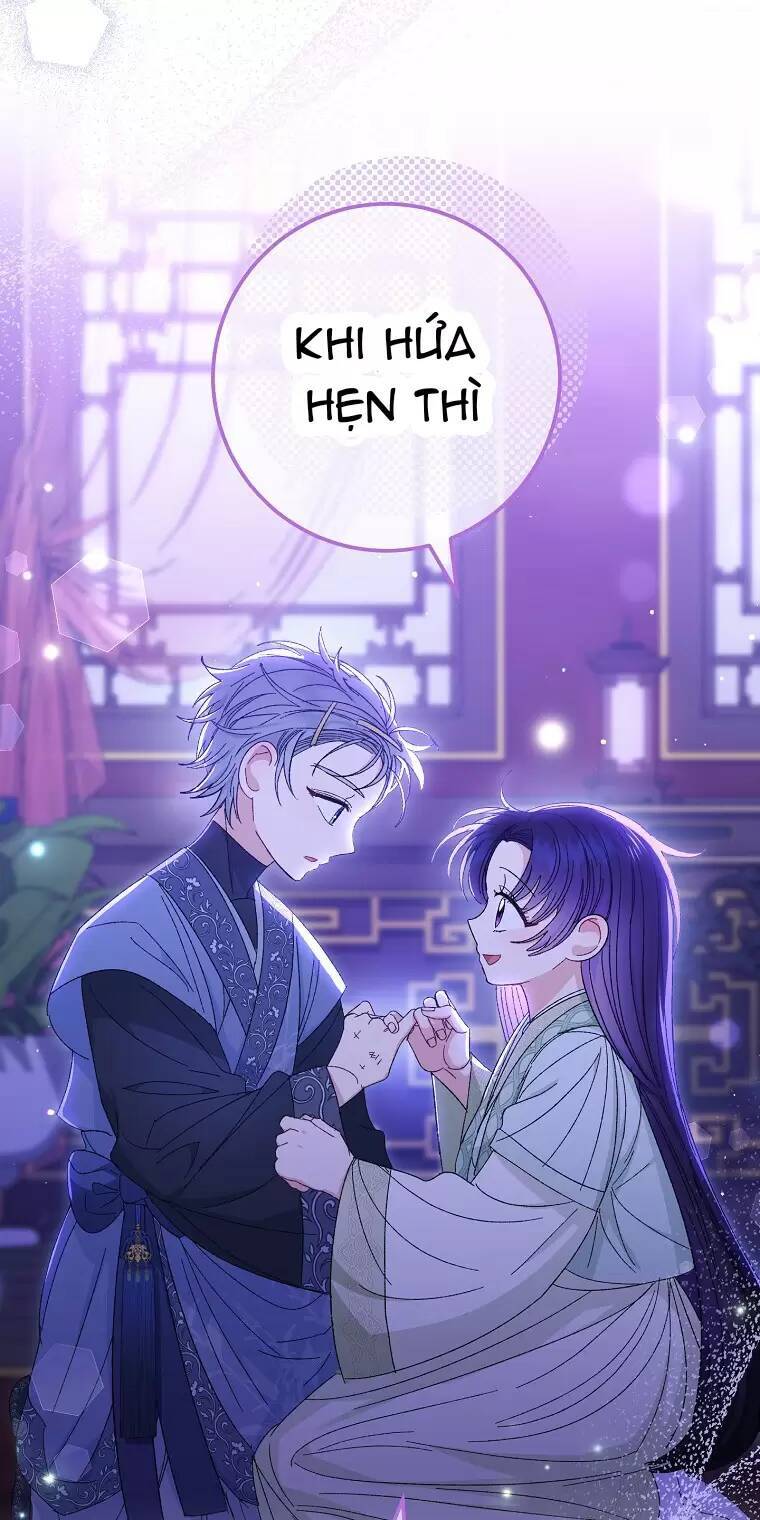 Tiểu Thiếp Chỉ Muốn Sống Yên Bình Chapter 16 - 45