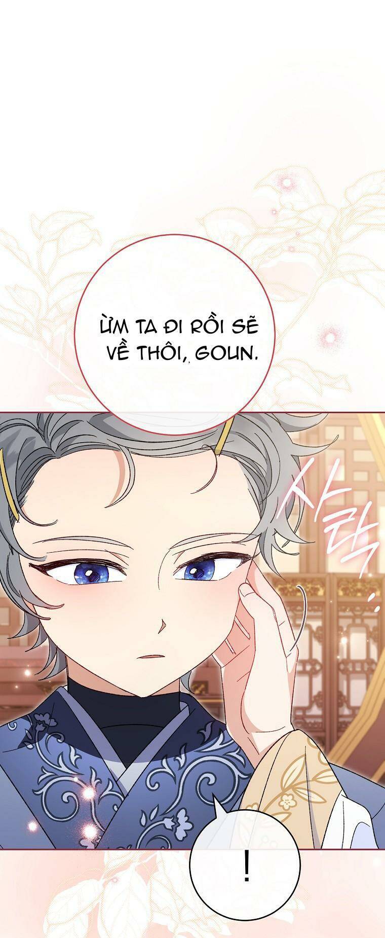 Tiểu Thiếp Chỉ Muốn Sống Yên Bình Chapter 17 - 29