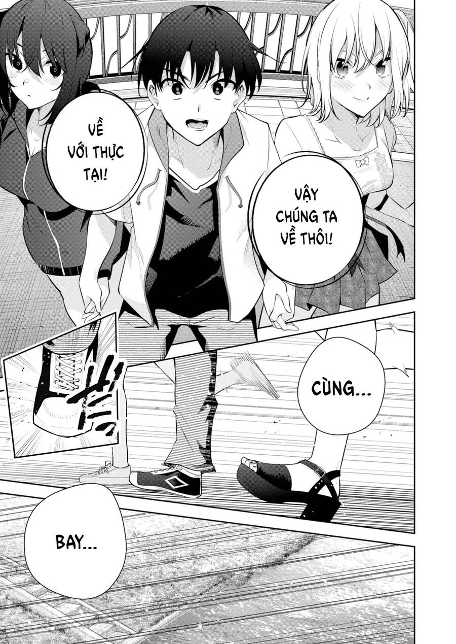 Yumeochi - Mơ Về Những Ngày Ta Yêu Nhau Chapter 29 - 26