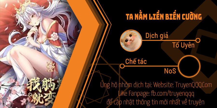 Ta Nằm Liền Biến Cường Chapter 20 - 1