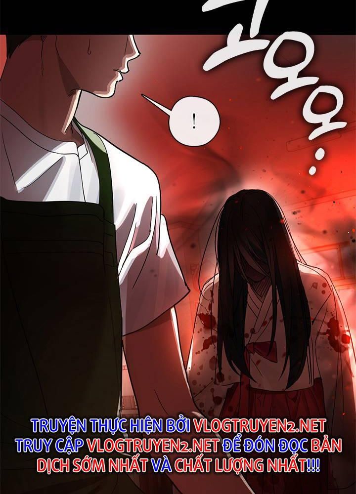 Isshou Senkin Chapter 32 - 251