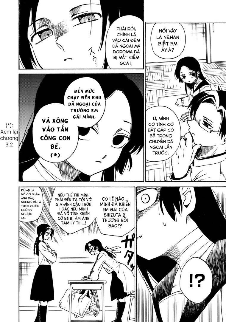 Henshin Ningen Chie Chapter 7.1 - 4