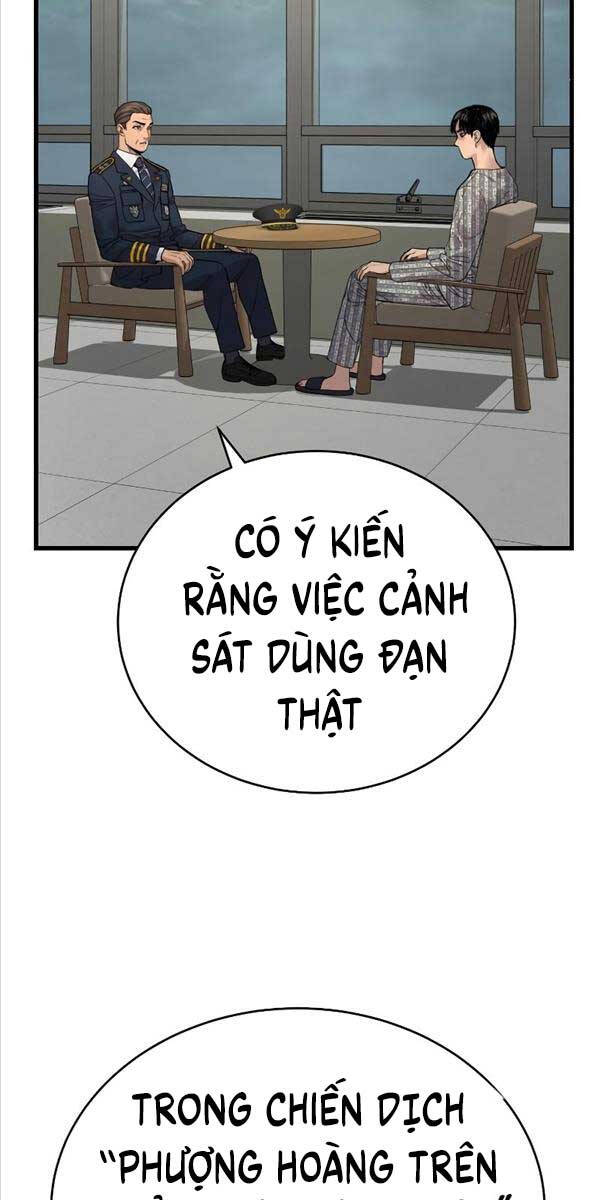 Cảnh Sát Báo Thù Chapter 29 - 12