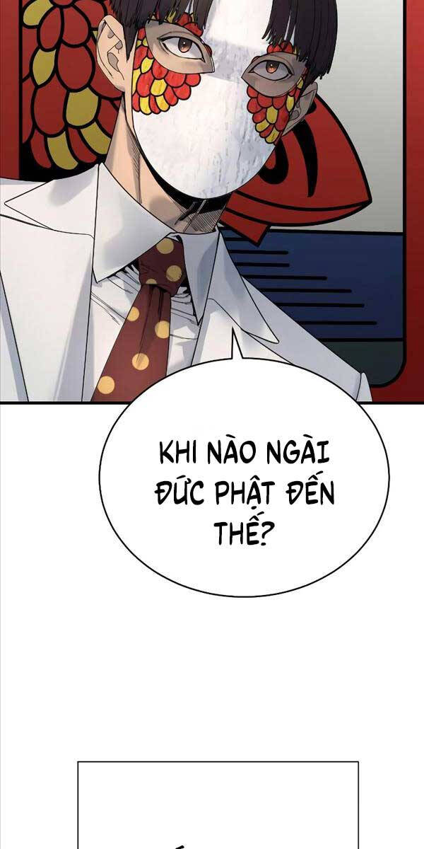 Cảnh Sát Báo Thù Chapter 29 - 53