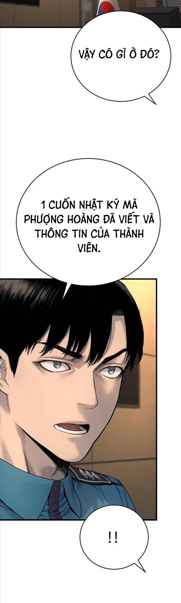 Cảnh Sát Báo Thù Chapter 31 - 23