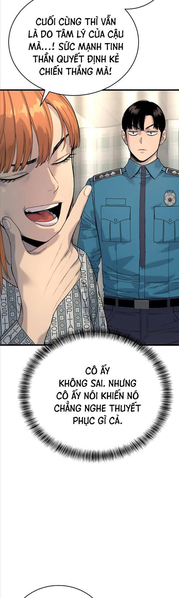 Cảnh Sát Báo Thù Chapter 31 - 40