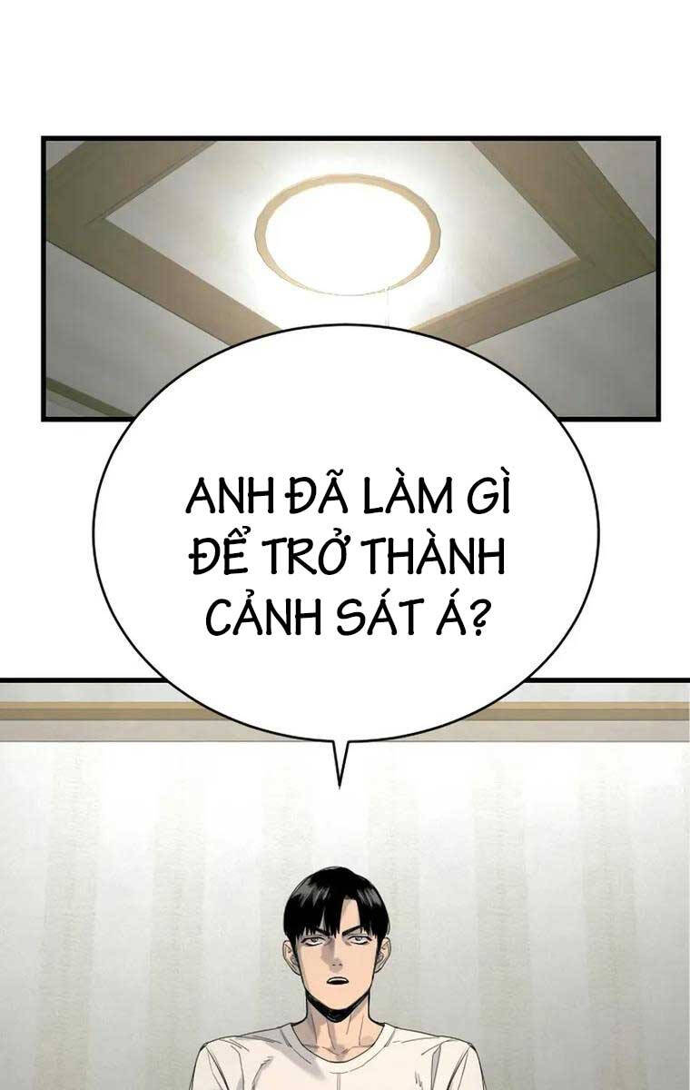 Cảnh Sát Báo Thù Chapter 34 - 17