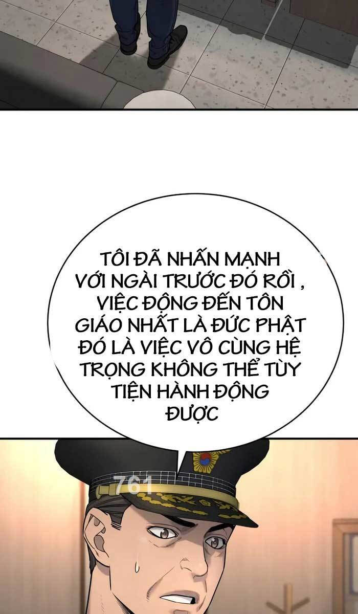 Cảnh Sát Báo Thù Chapter 36 - 2