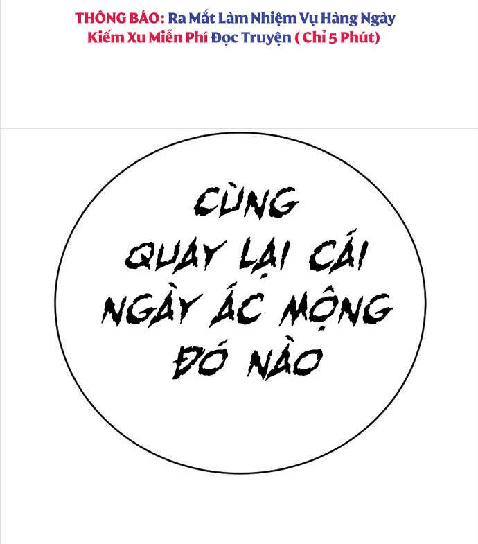 Cảnh Sát Báo Thù Chapter 45 - 99