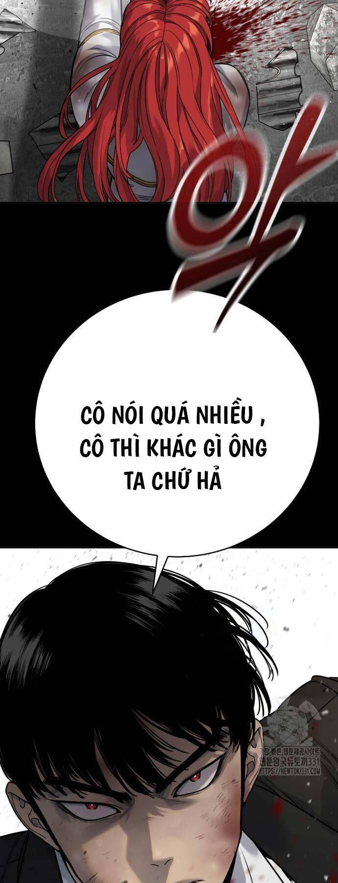 Cảnh Sát Báo Thù Chapter 55 - 55