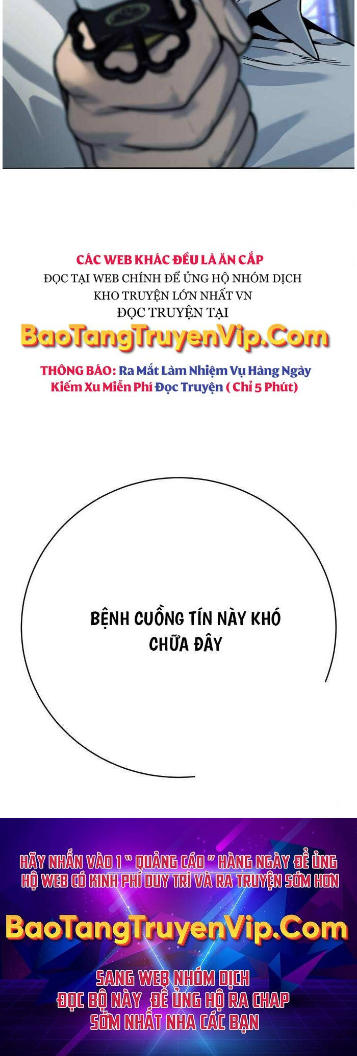 Cảnh Sát Báo Thù Chapter 55 - 81