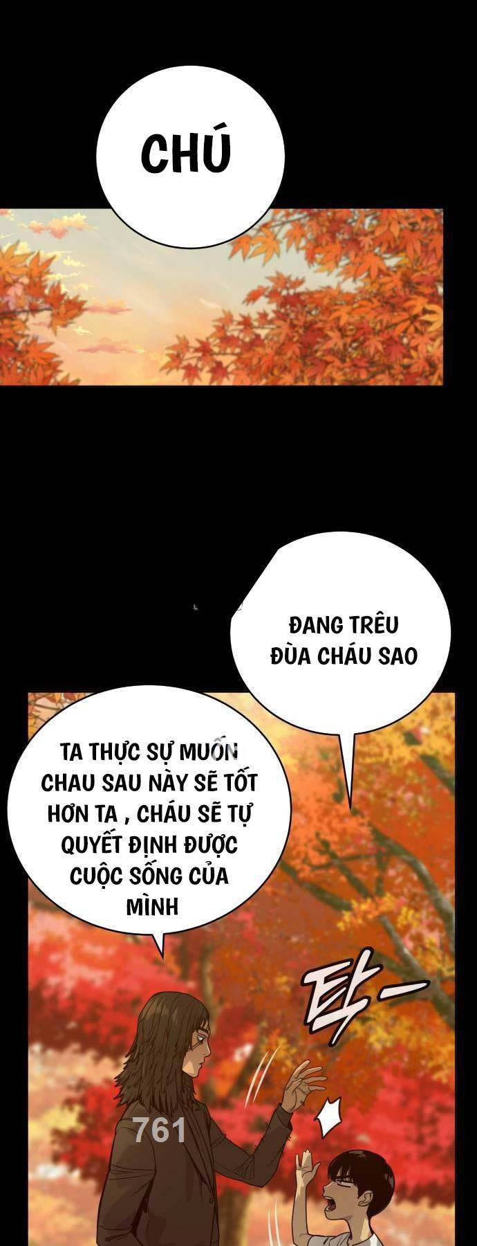 Cảnh Sát Báo Thù Chapter 57 - 1