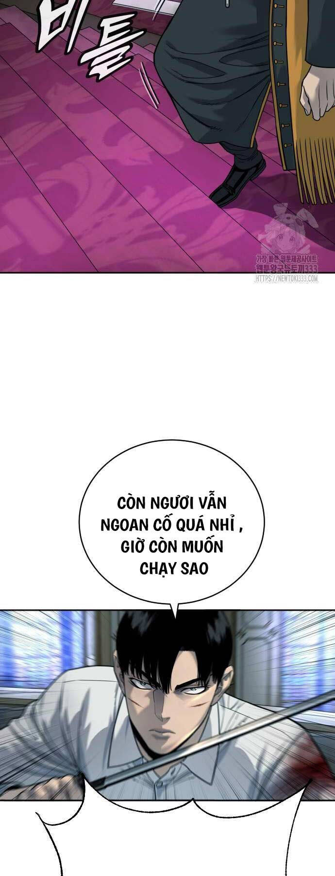 Cảnh Sát Báo Thù Chapter 57 - 51