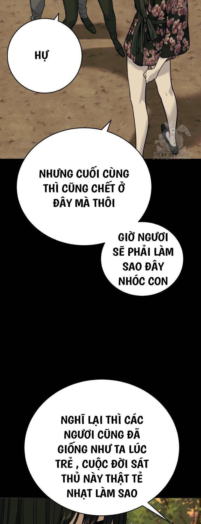 Cảnh Sát Báo Thù Chapter 58 - 51