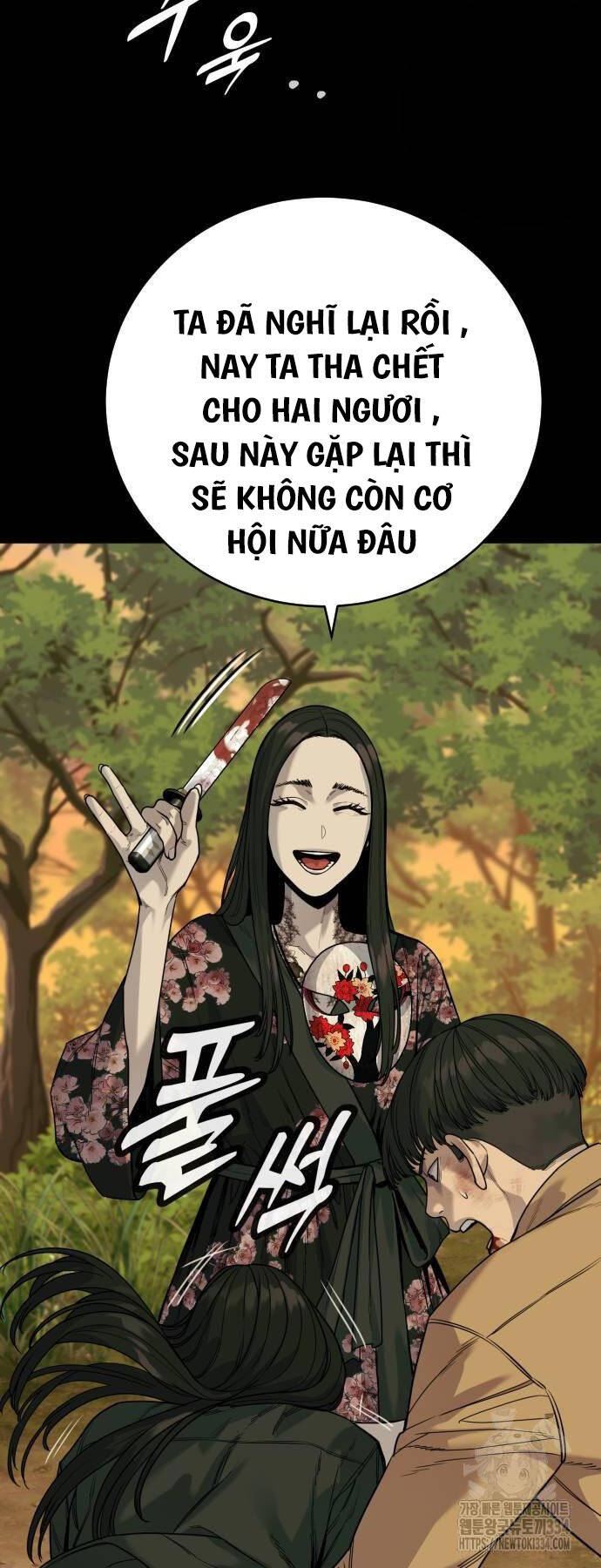 Cảnh Sát Báo Thù Chapter 58 - 53