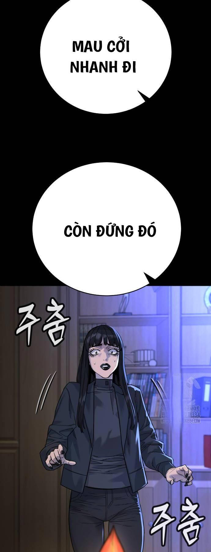 Cảnh Sát Báo Thù Chapter 58 - 65