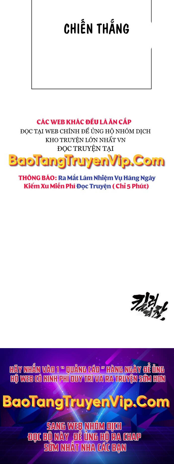 Cảnh Sát Báo Thù Chapter 59 - 68