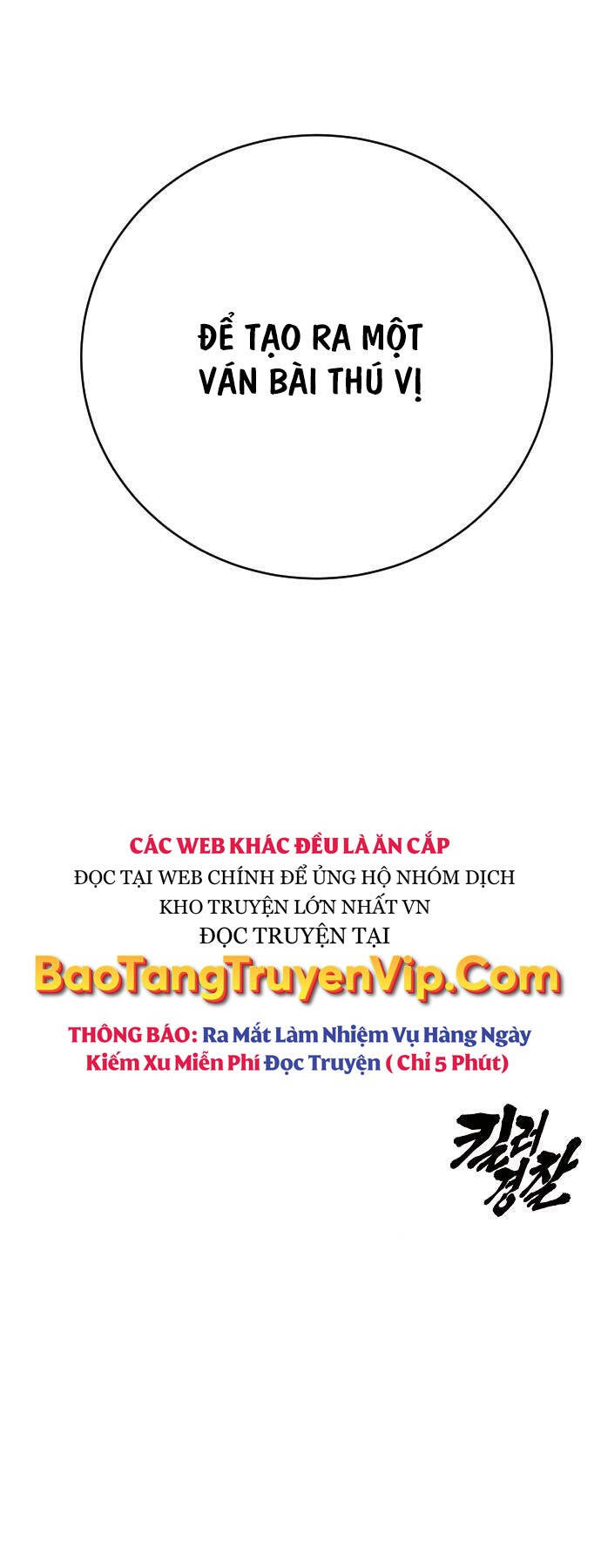 Cảnh Sát Báo Thù Chapter 61 - 73