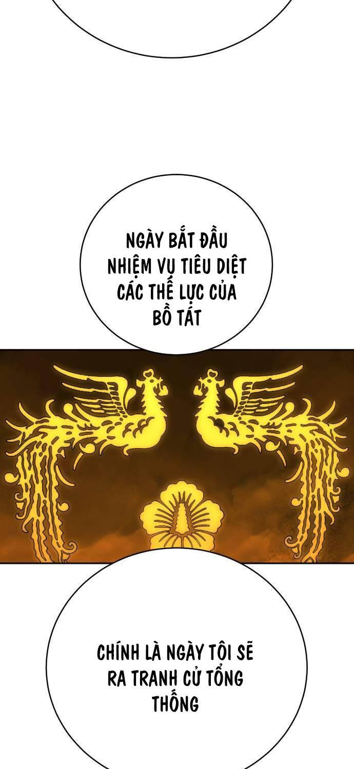 Cảnh Sát Báo Thù Chapter 67 - 17