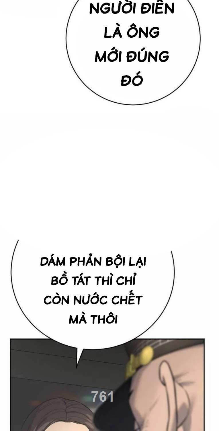 Cảnh Sát Báo Thù Chapter 69 - 4