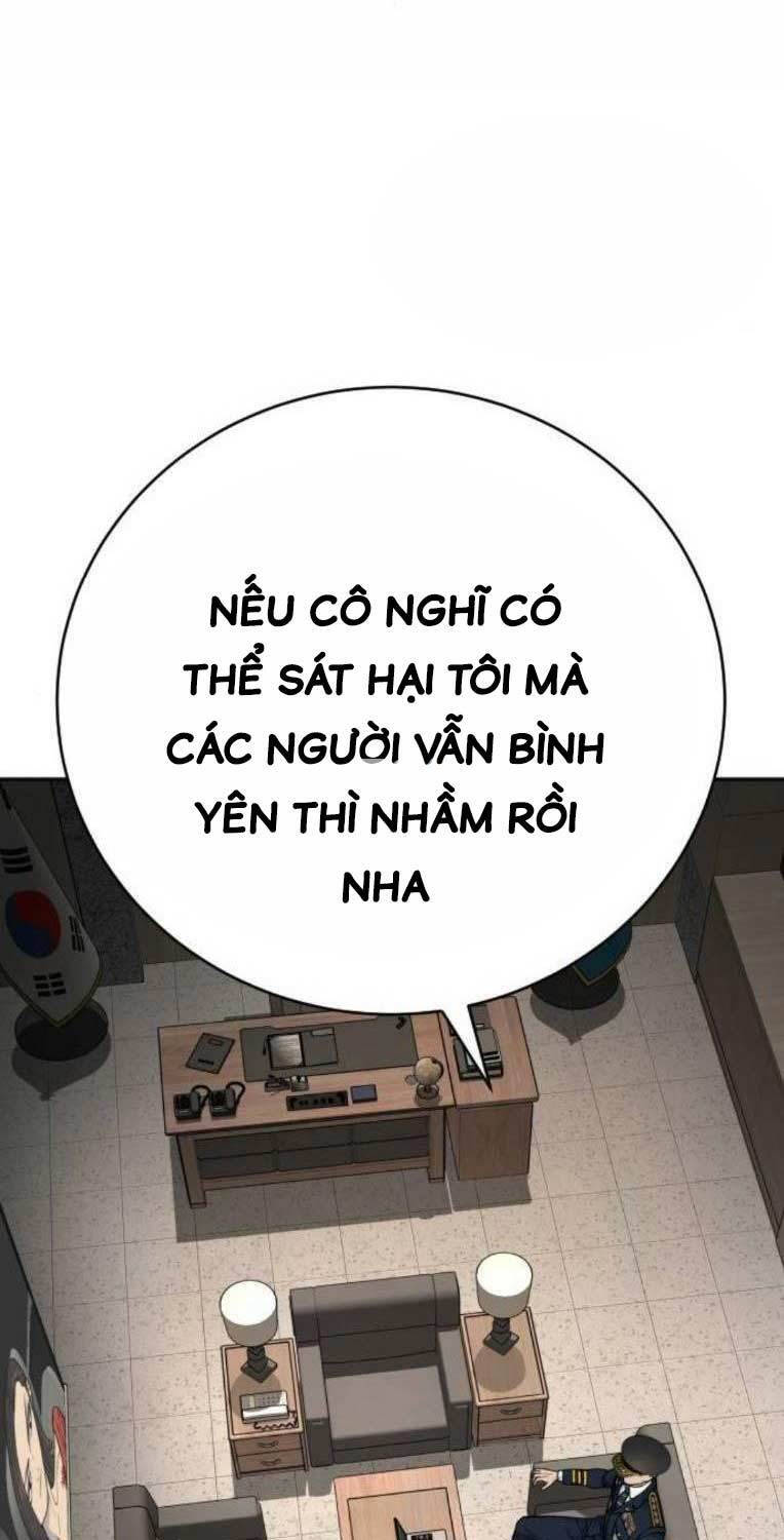 Cảnh Sát Báo Thù Chapter 69 - 6