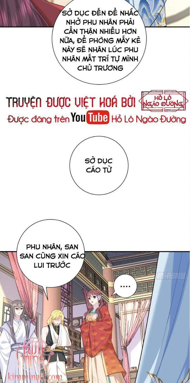 Bát Phu Lâm Môn Chapter 42 - 22