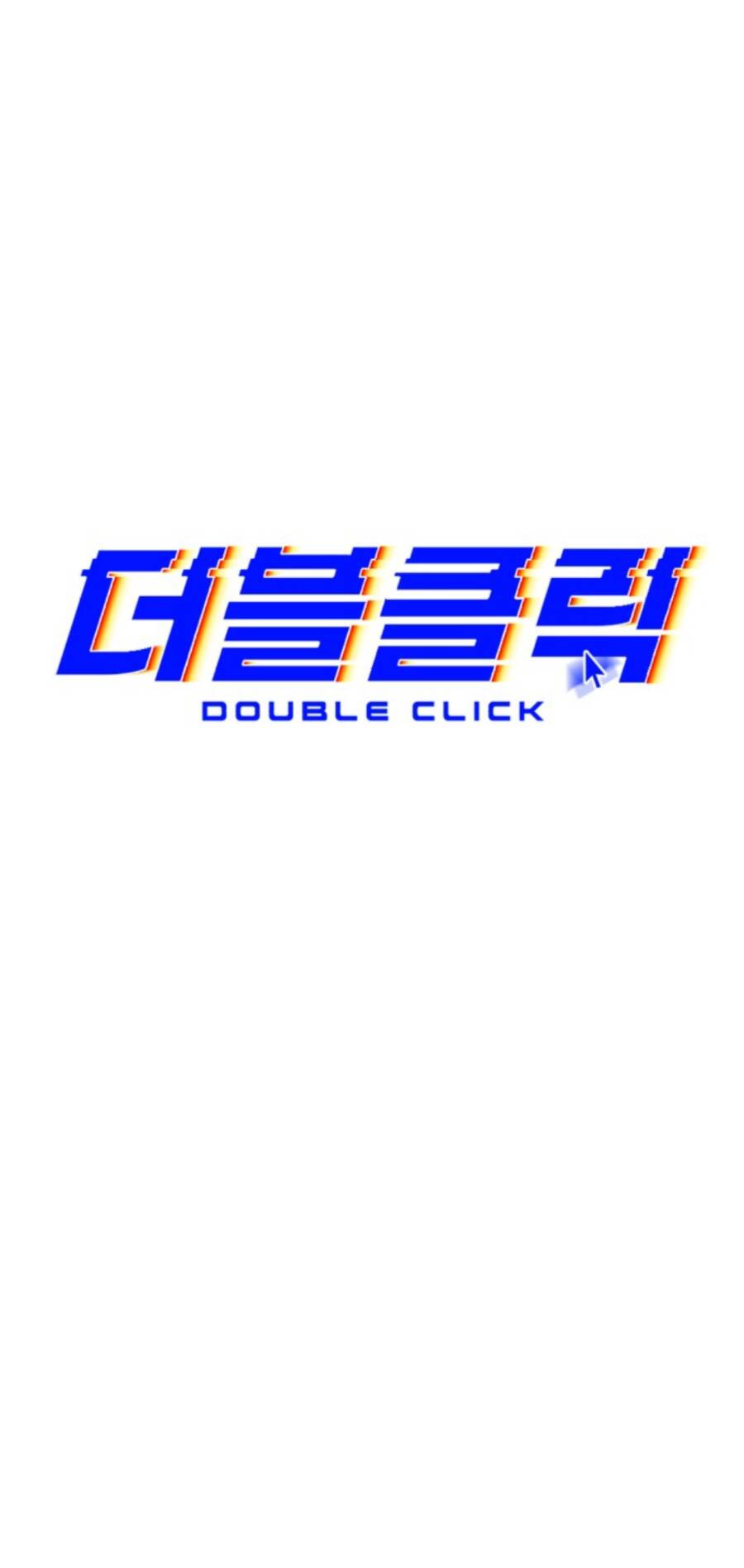 Double Click Chapter 62 - 16