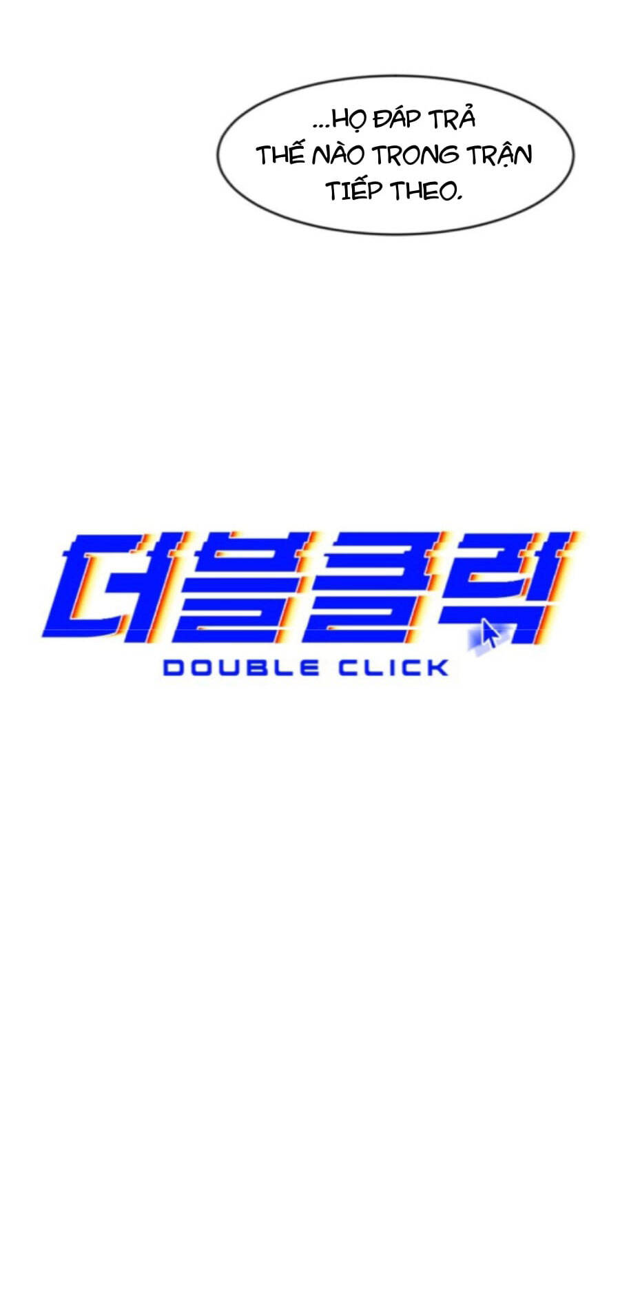 Double Click Chapter 71 - 13