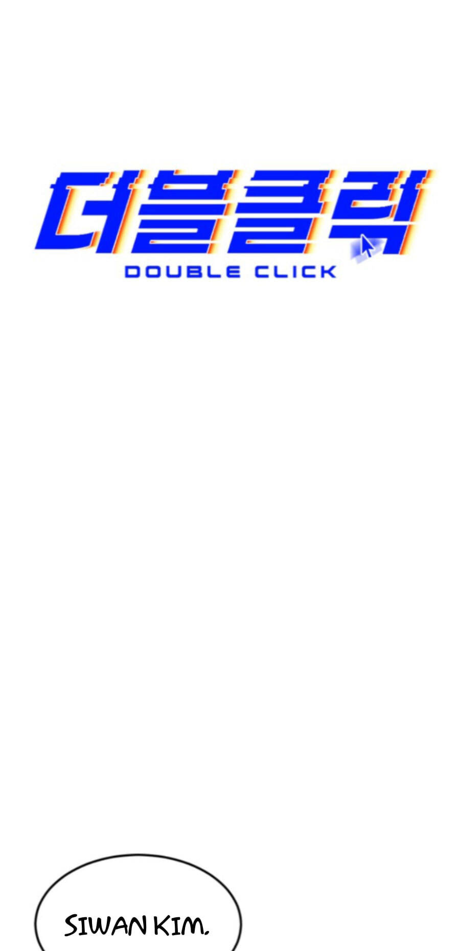 Double Click Chapter 75 - 3