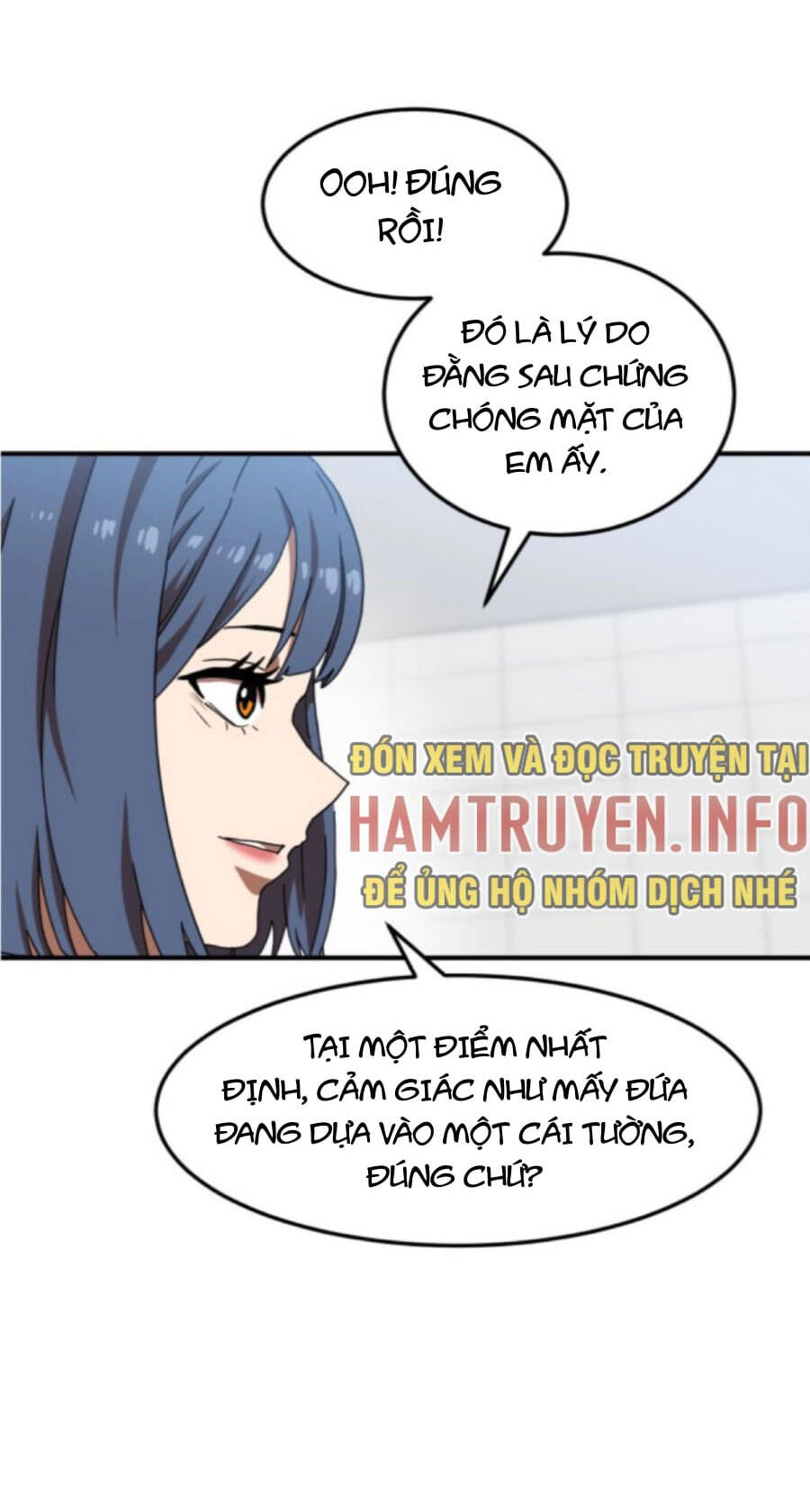 Double Click Chapter 75 - 62